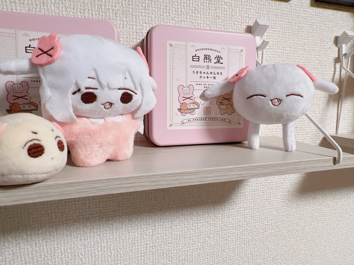 しーずぅ🍆 tweet media