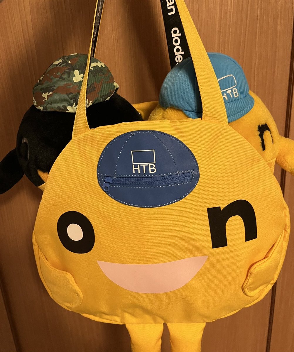 ムンクちゃん😱 tweet media