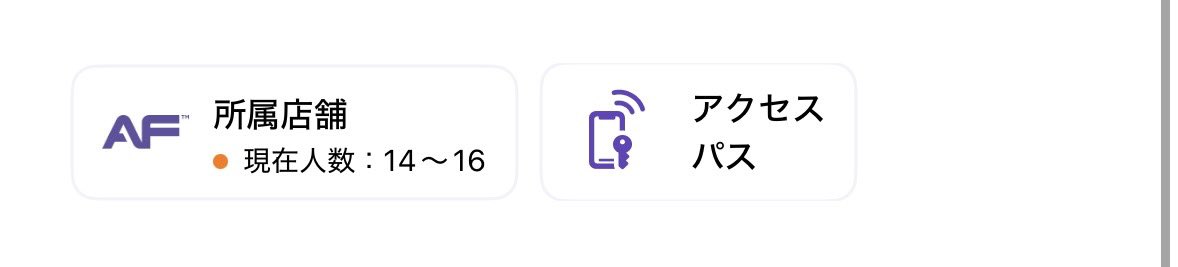 Masa 5/22-25🗼 tweet media