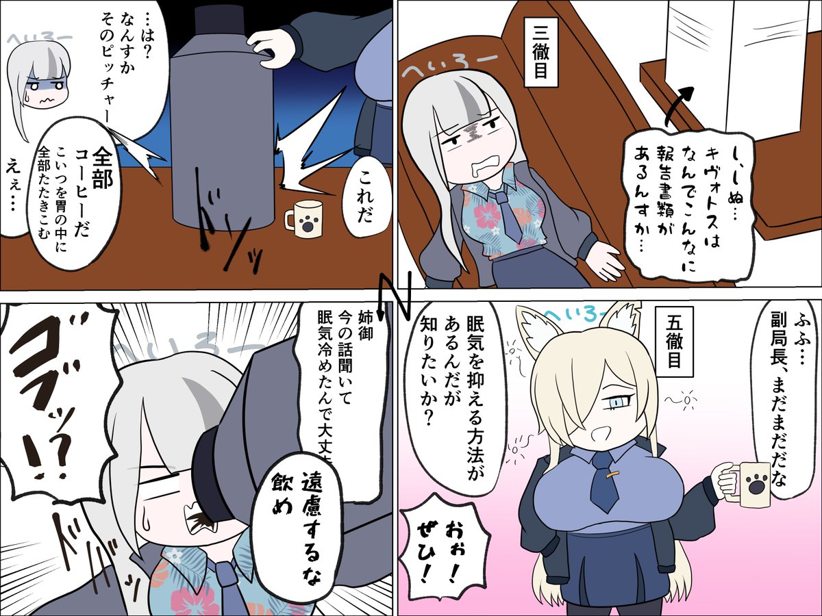 ほげほげまん tweet media