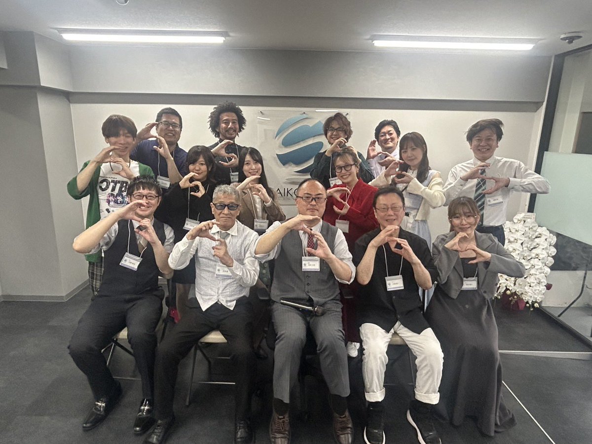 最高位戦関西本部 tweet media