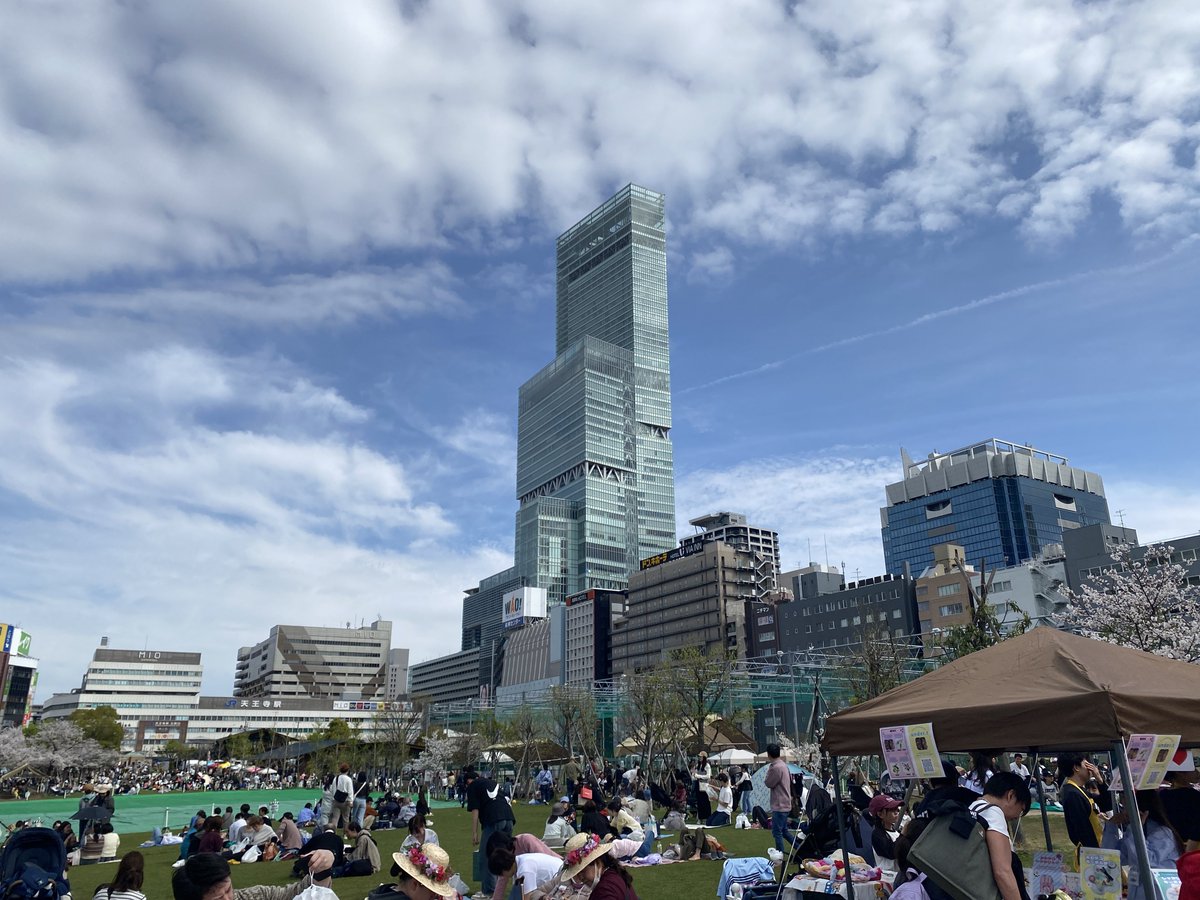 ラギさん@台湾サンダルランナー!5/31奈良ウルトラマラソン！ tweet media