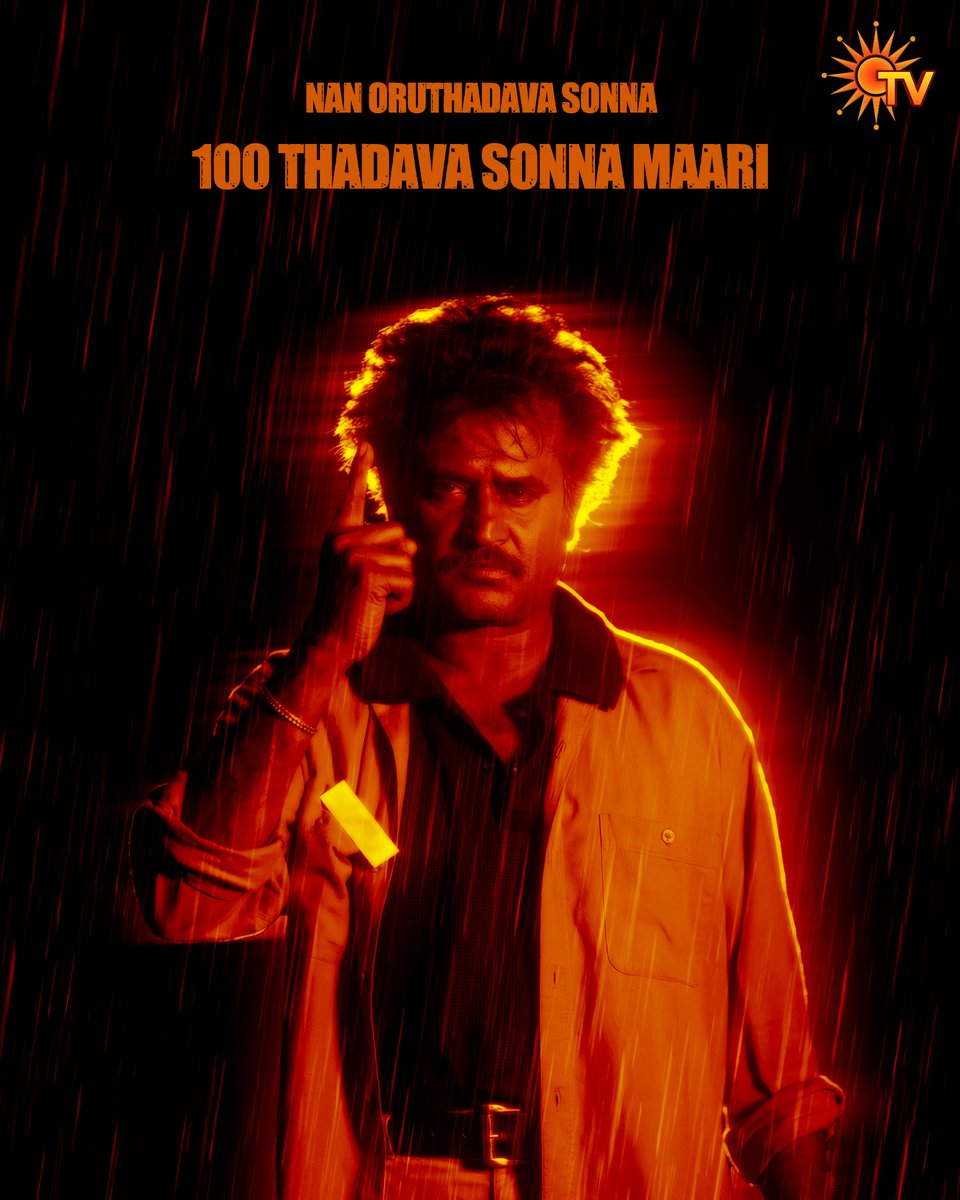 SunTV's tweet image. Baashha is back🔥

BAASHHA | TODAY | 6:30 PM

#SunTV #Baashha #SuperstarRajinikanth #Raghuvaran #SunDigital