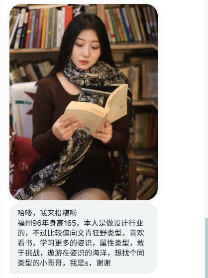 王干娘（接投稿） tweet media