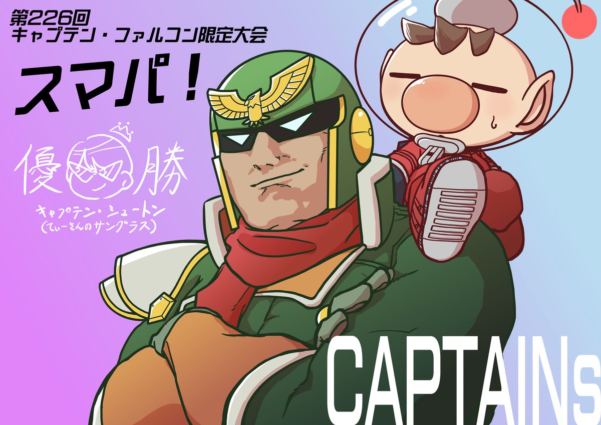 ちんう tweet media