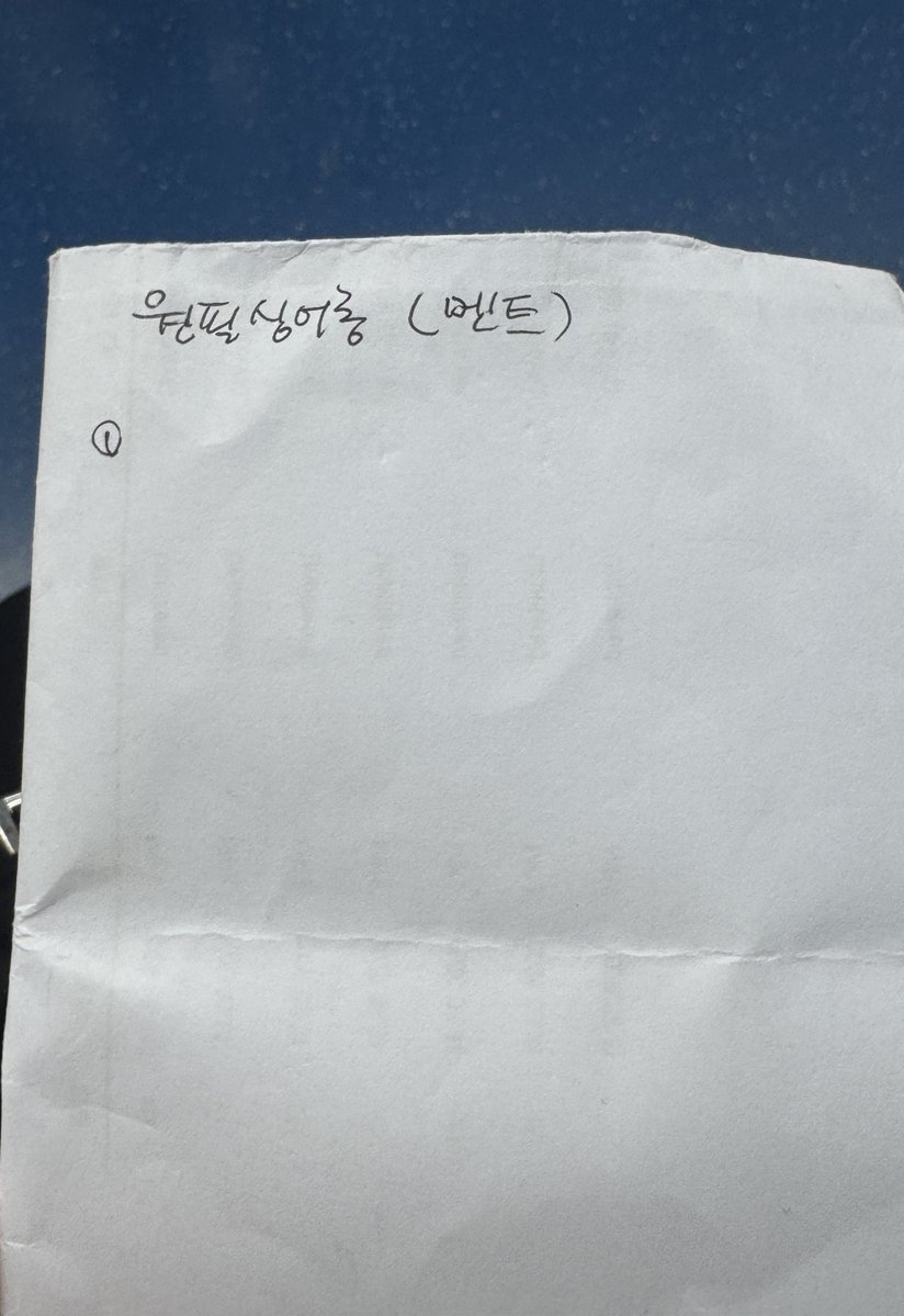 캌필이 tweet media