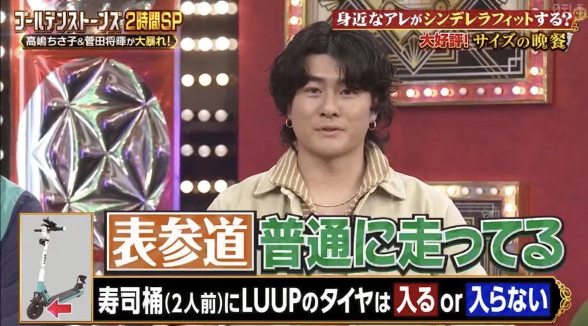 𝘚𝘩𝘪𝘩𝘰 tweet media