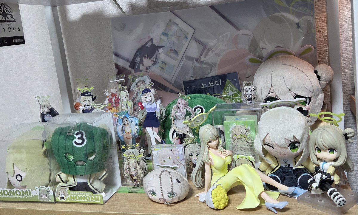 네프티스 tweet media