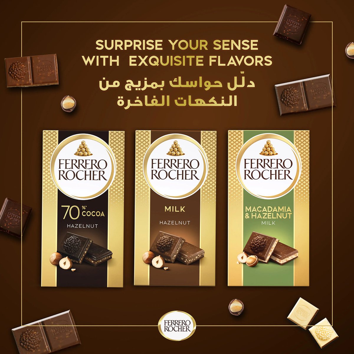 دي جي عبدالله العيسى🎧🎙 tweet media