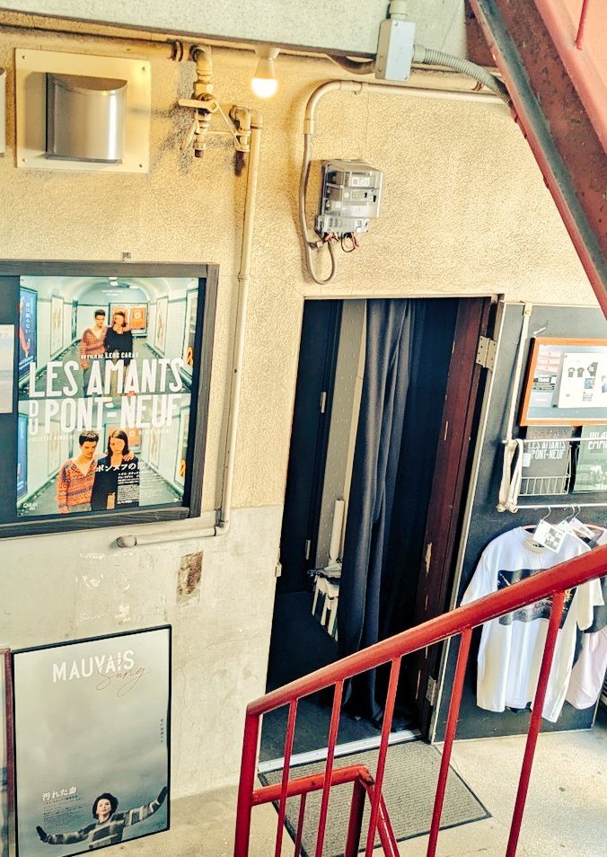 本町文化堂📖(2024/3/16開店) tweet media