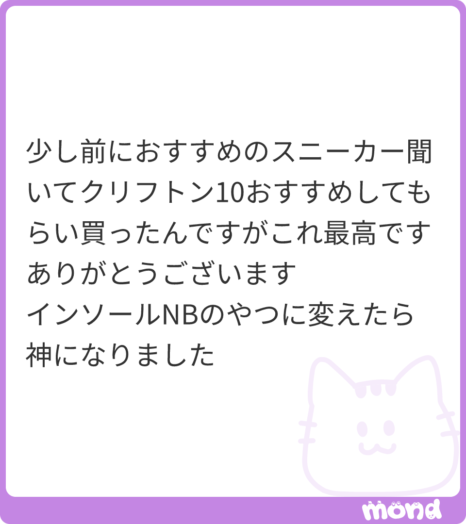 とらまめ tweet media