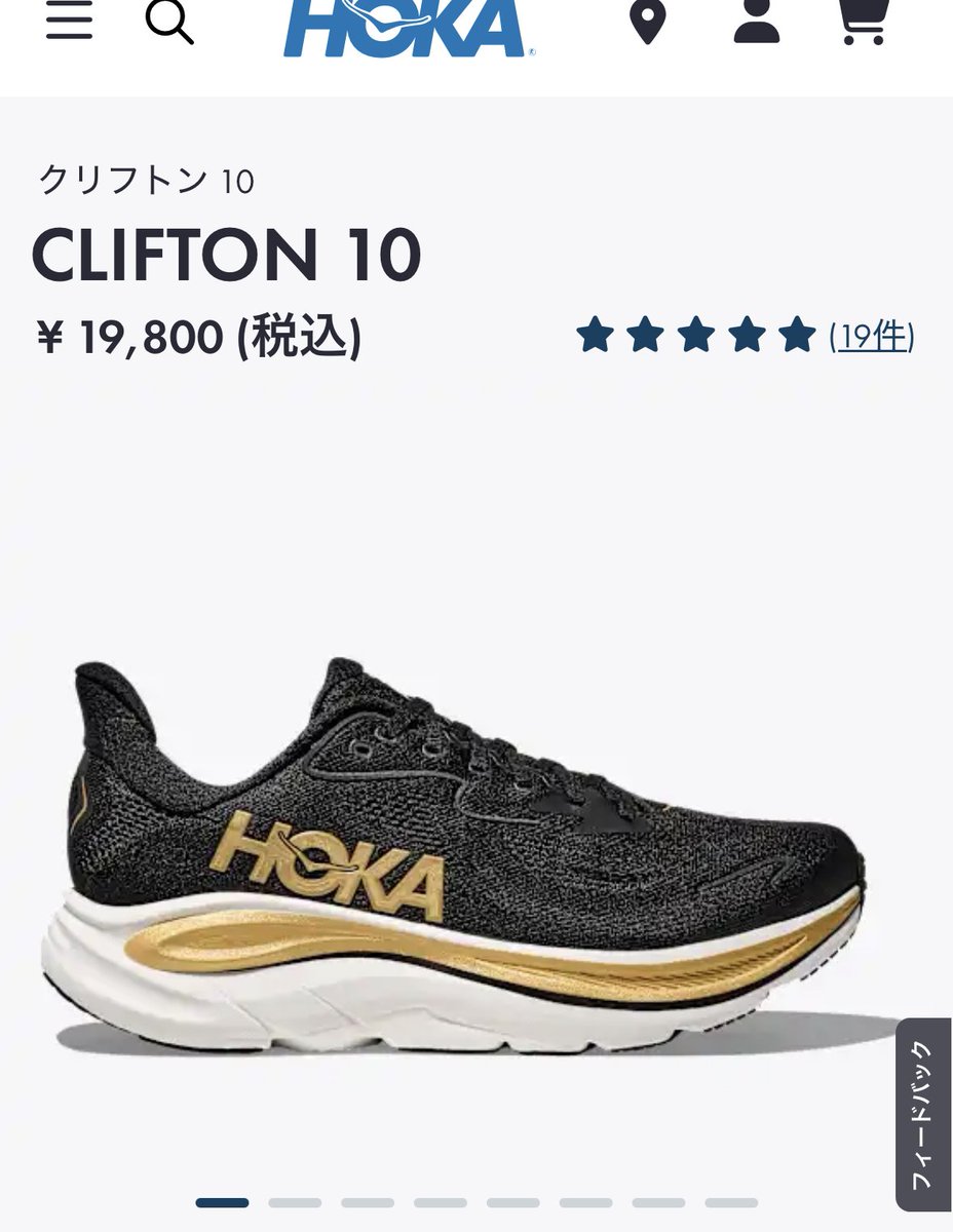 とらまめ tweet media