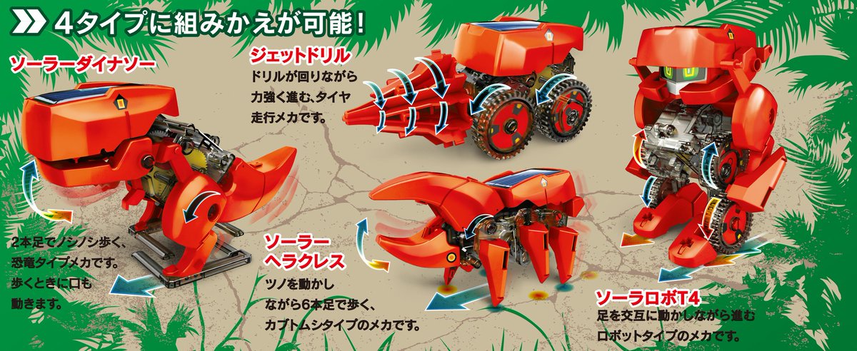 島原(しまばる) tweet media