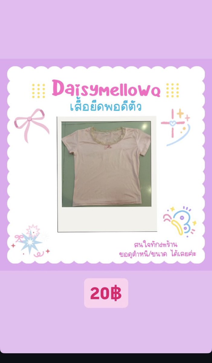 sept🐈‍⬛ tweet media