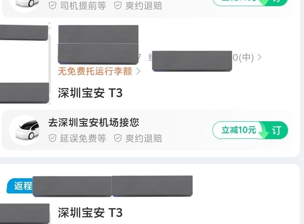 喵喵堕欲掌控者 tweet media
