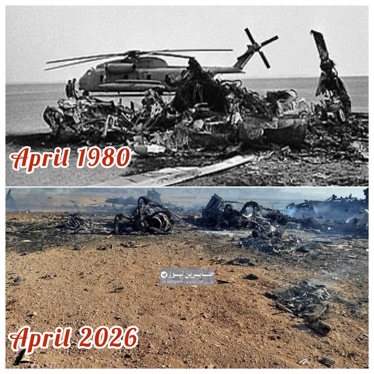 Mohammad Hadi Aarabi PhD tweet media