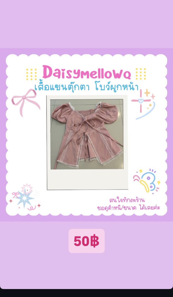 sept🐈‍⬛ tweet media