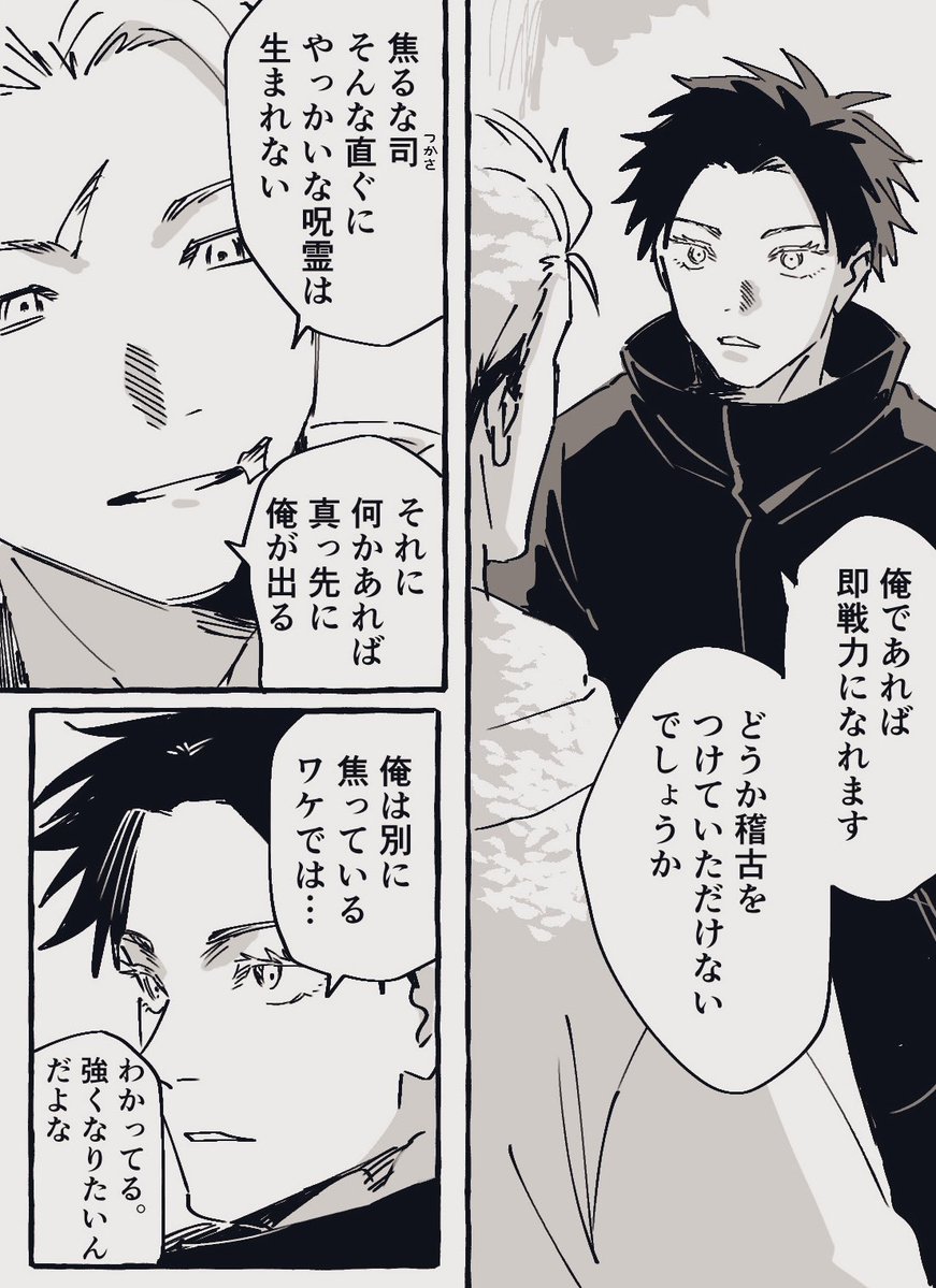 なにそれ tweet media