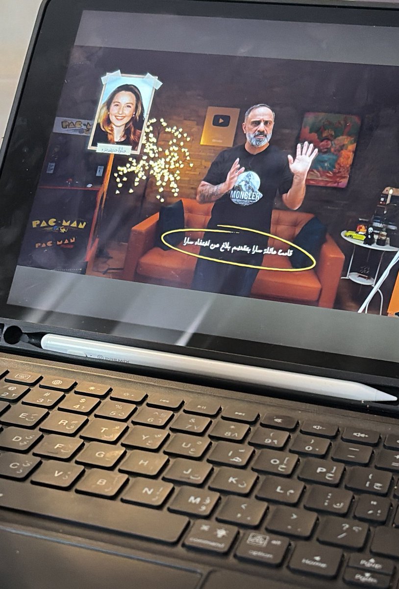 فاطمة. tweet media