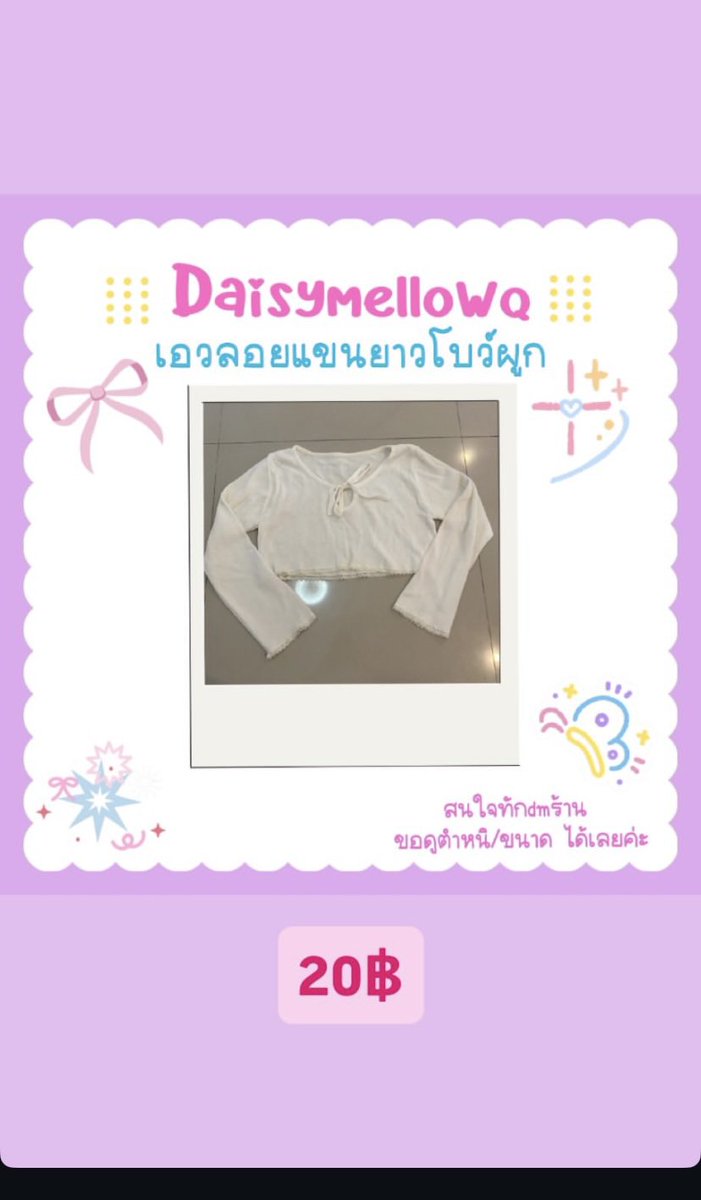 sept🐈‍⬛ tweet media