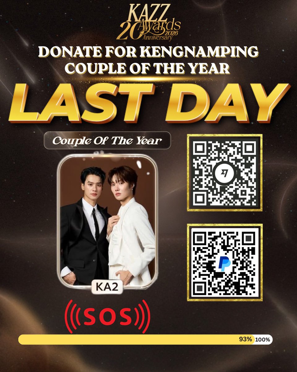 Pha ⁷ 🦆🐰 tweet media