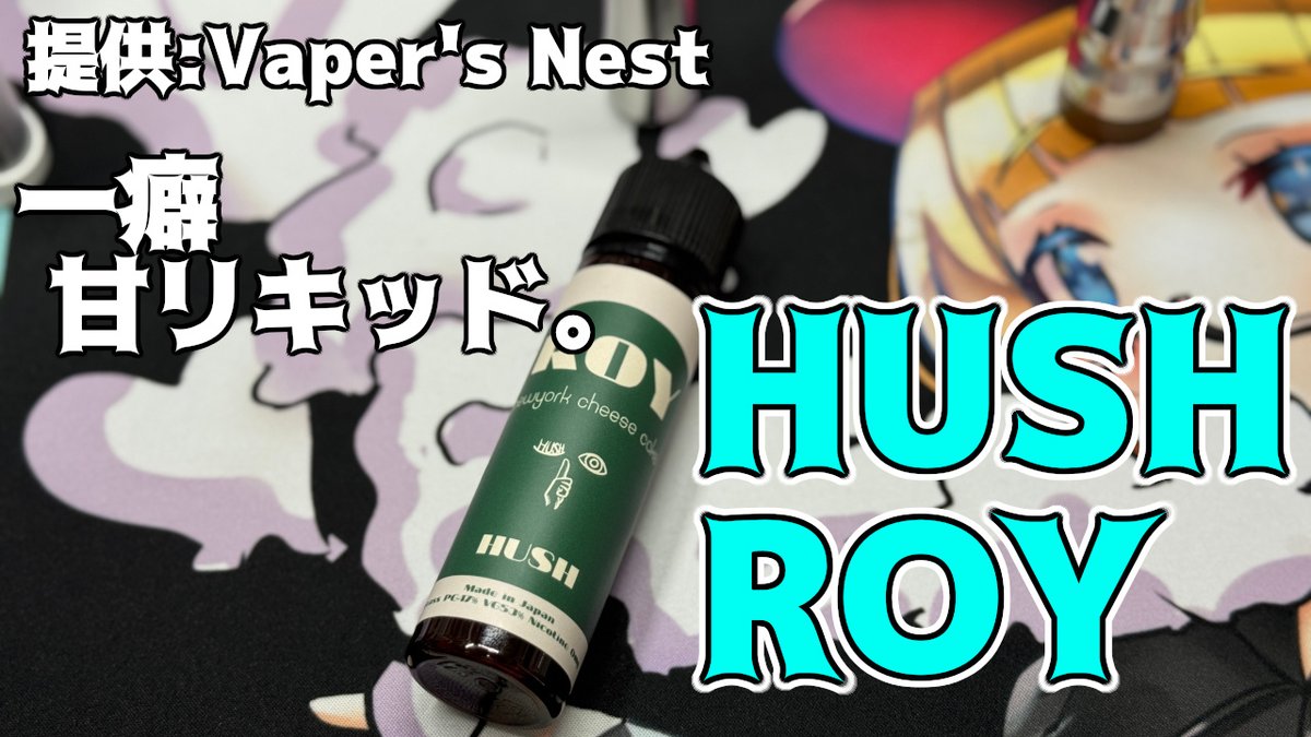 でんぱちch@Xに動画投稿中 tweet media