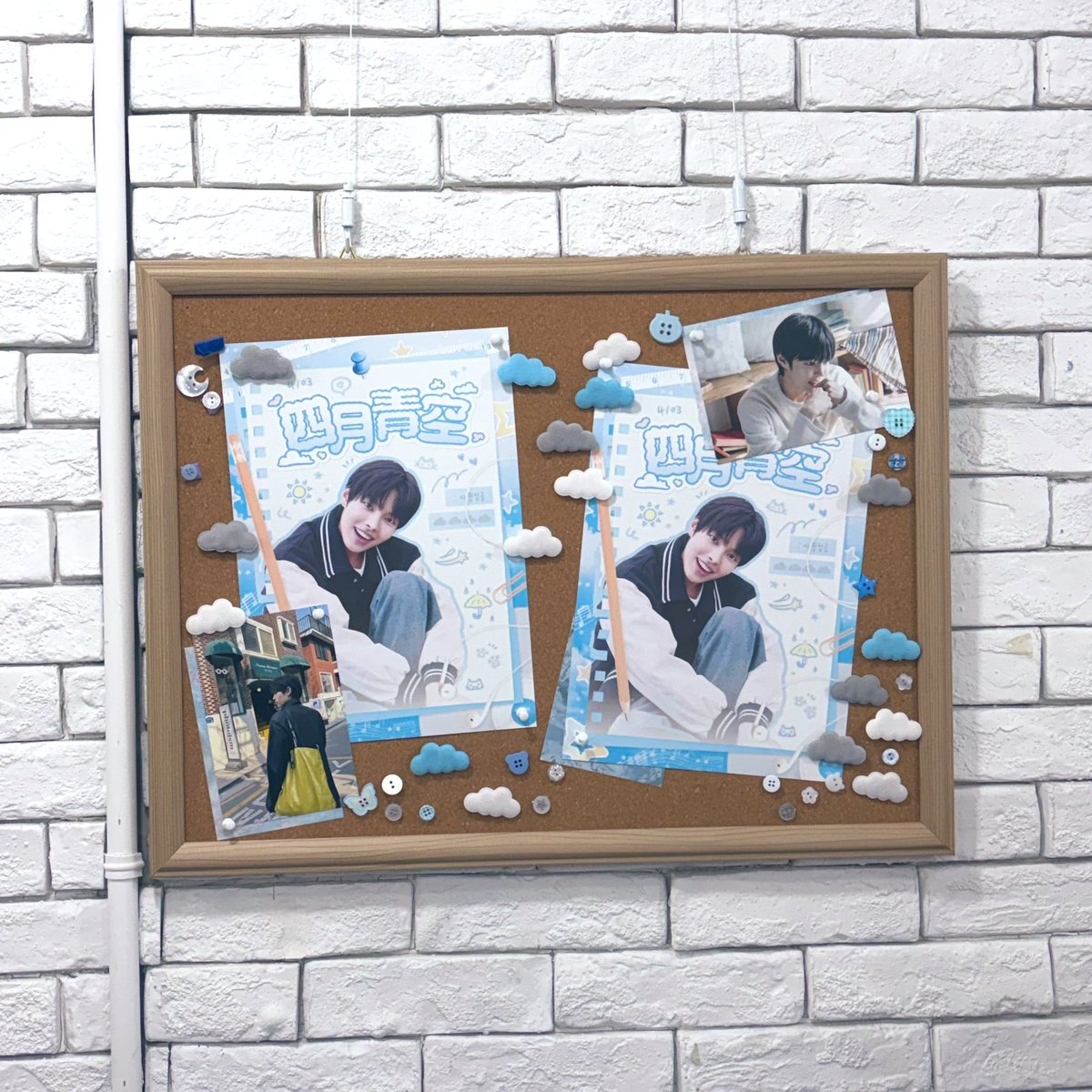 四月靑空 : 2026 배우 박윤호 생일 카페 tweet media