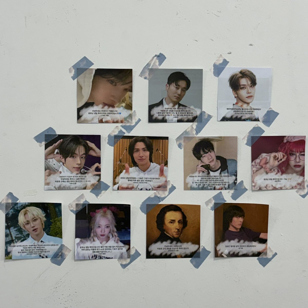 四月靑空 : 2026 배우 박윤호 생일 카페 tweet media