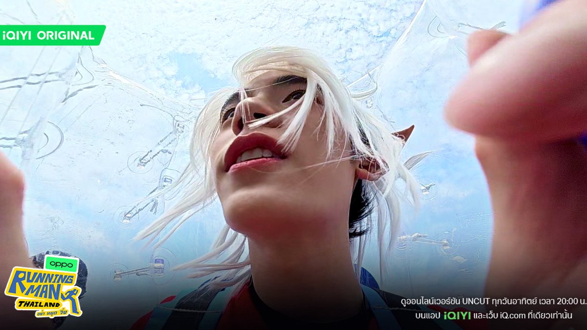 Running Man Thailand tweet media