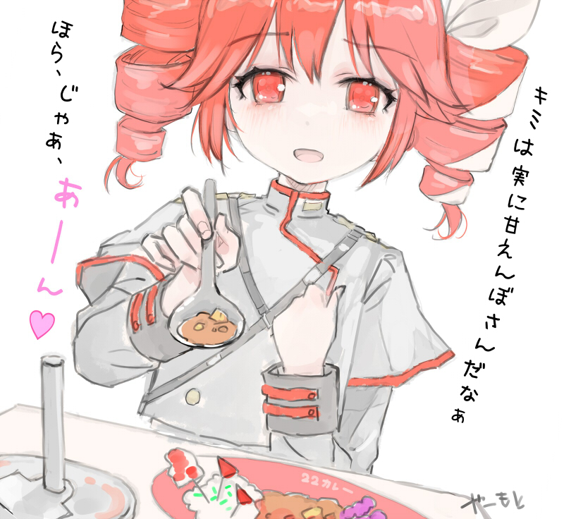 ▼んにゃも・やーもと(仮)▼ tweet media