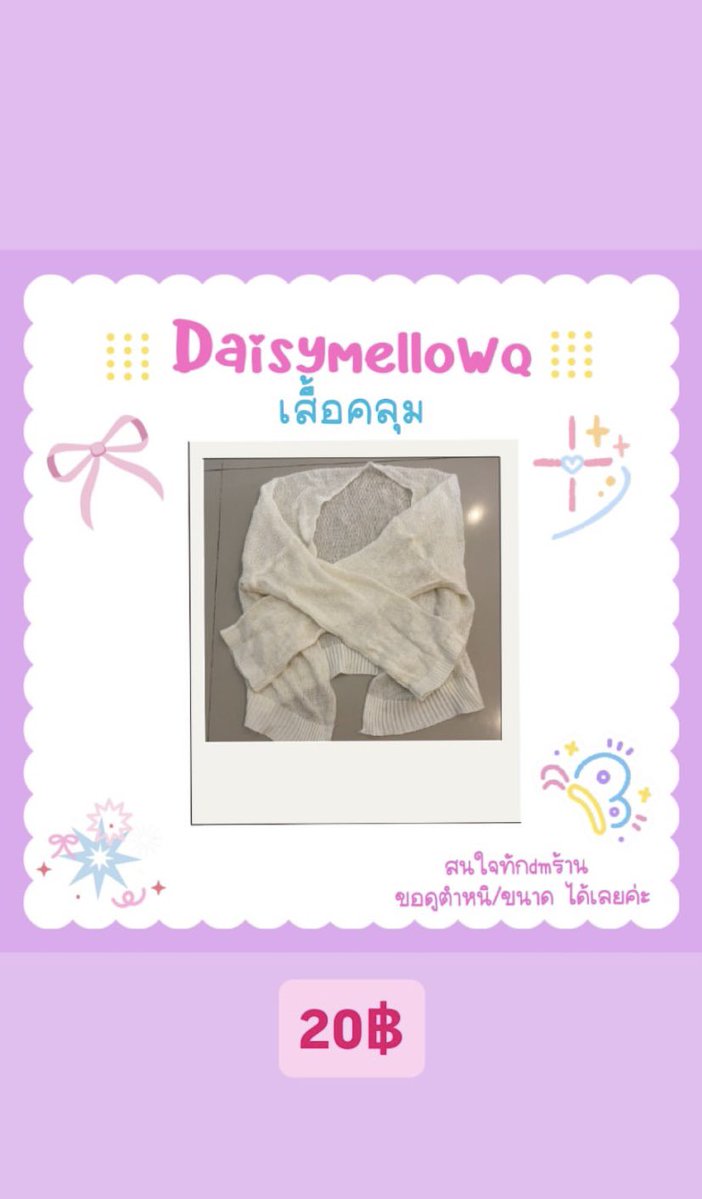 sept🐈‍⬛ tweet media