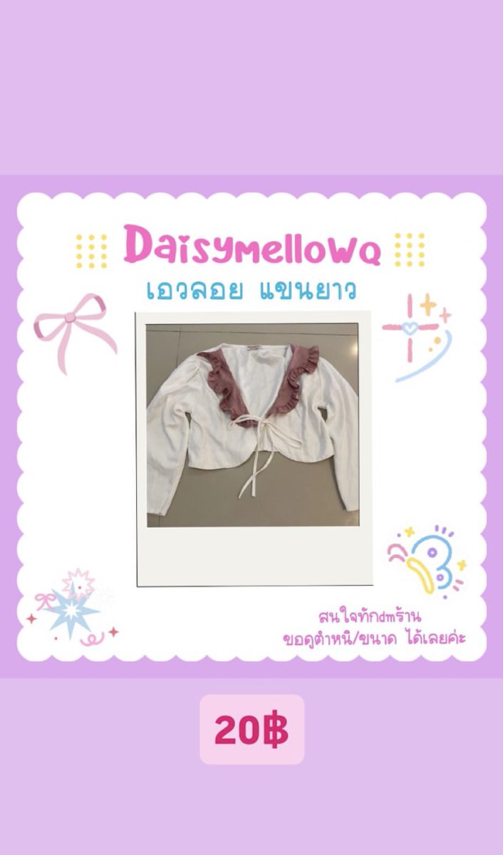 sept🐈‍⬛ tweet media