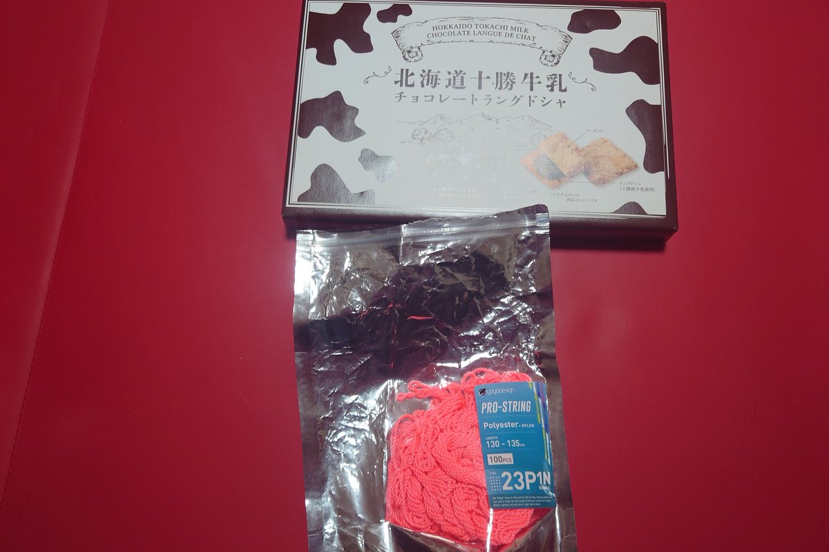 レッド tweet media