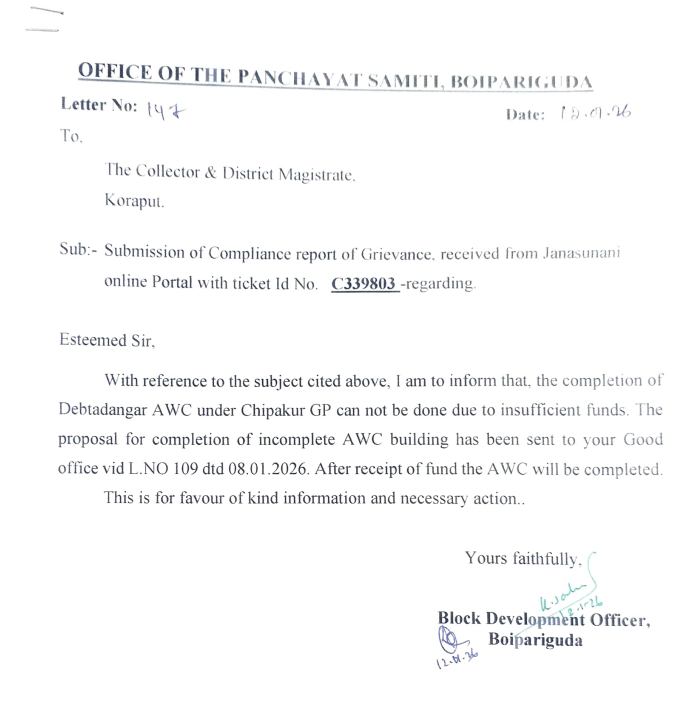 koraputdm's tweet photo. @aim_of_help @CMO_Odisha @PRDeptOdisha The Grievance has been Disposed. https://t.co/ZZv9caPfTA