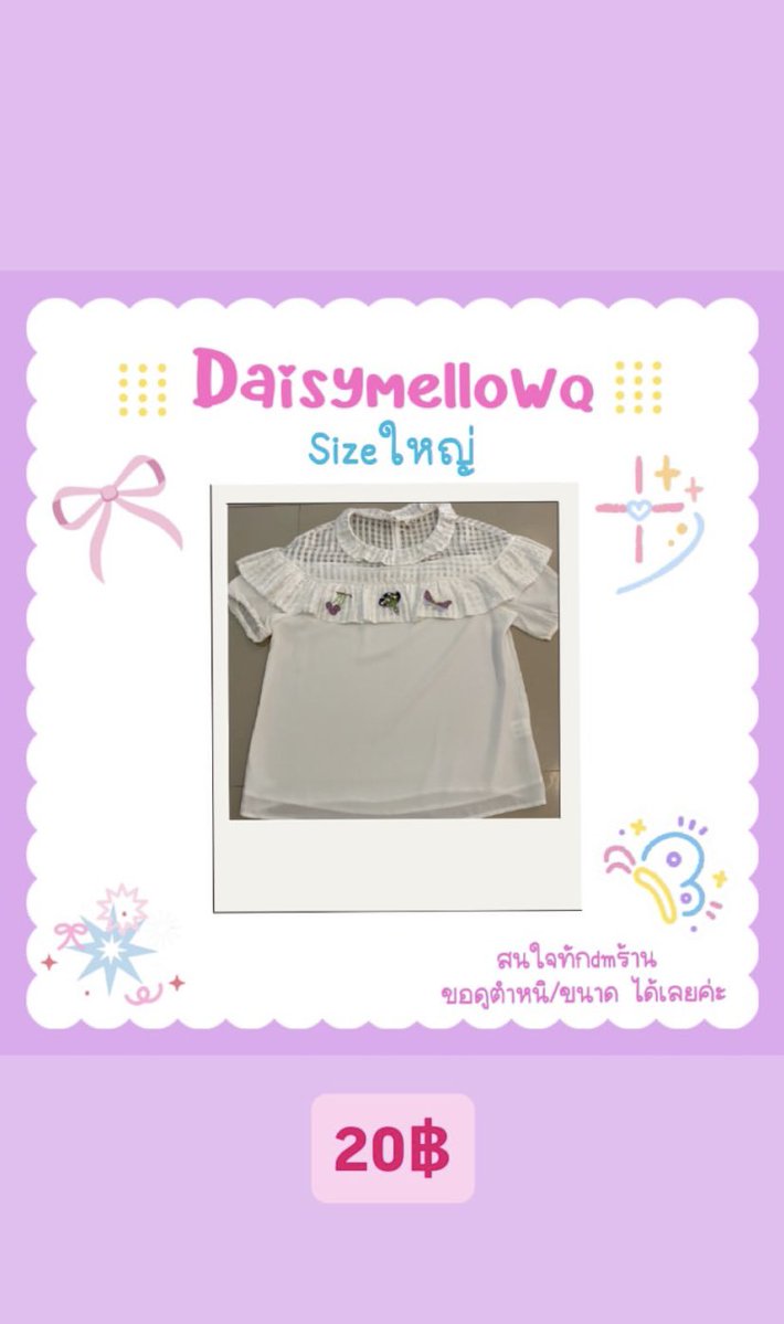 sept🐈‍⬛ tweet media