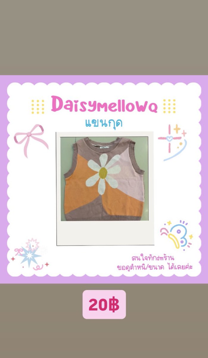 sept🐈‍⬛ tweet media