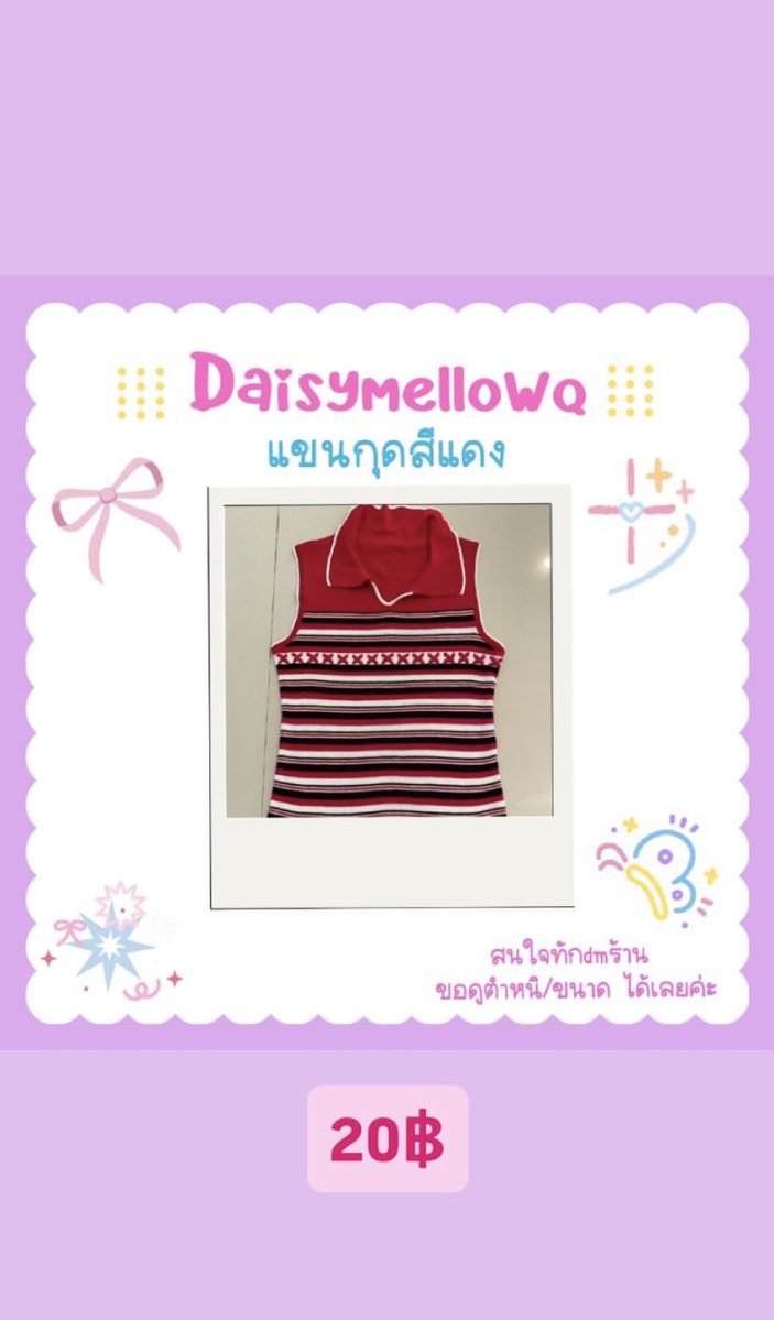 sept🐈‍⬛ tweet media