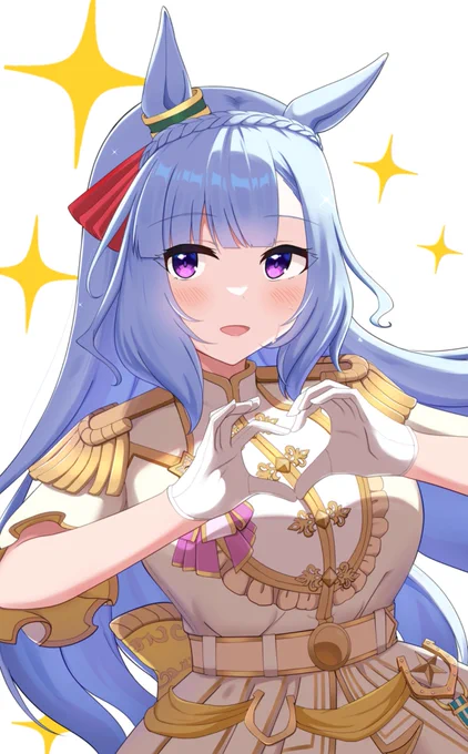 メジロアルダン