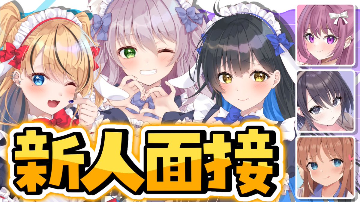 猫田ぺぺろ🍭ますかれーど tweet media