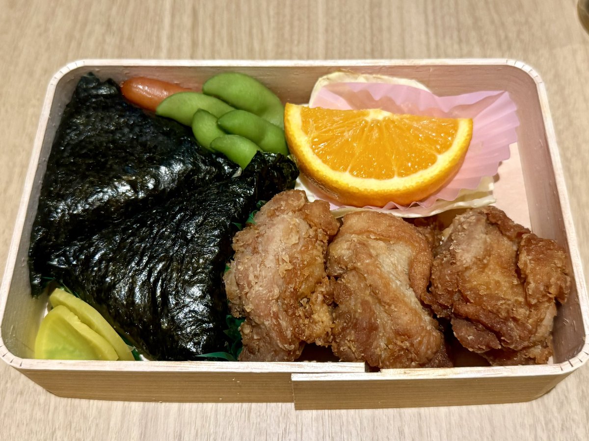 くさっち tweet media