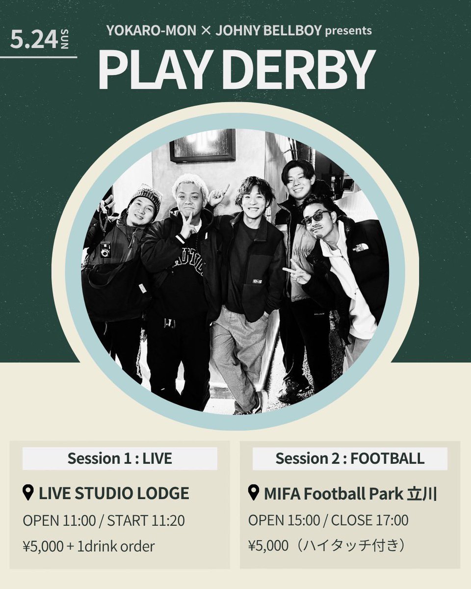 YOKARO-MON official tweet media