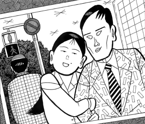 moarea88's tweet photo. 『ナニワ金融道』で刺さった地味子を紹介します

https://t.co/zIb4sXDYxV

#ナニワ金融道 https://t.co/HuWokwHAit