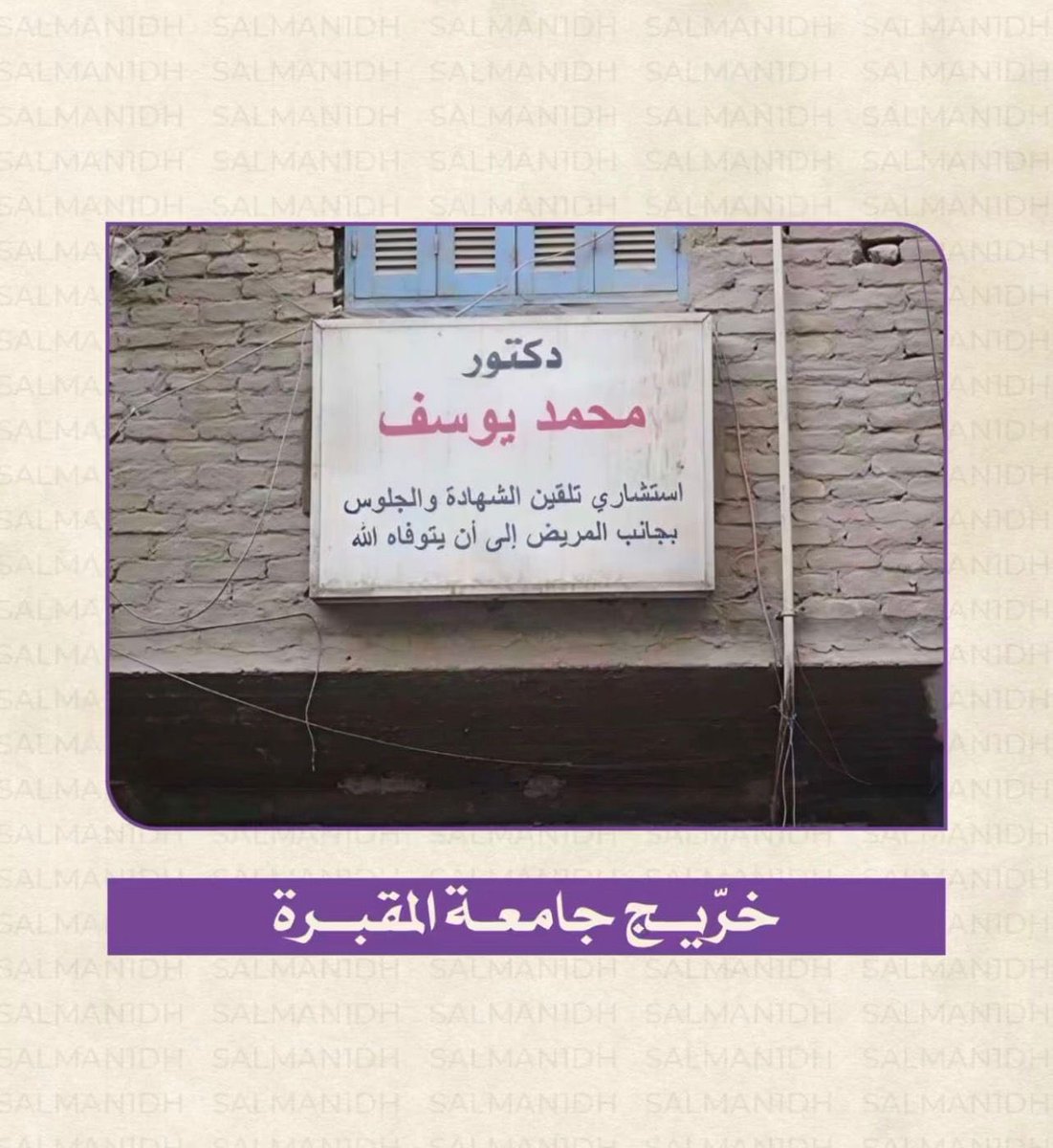  Abdullah 🇸🇦 tweet media