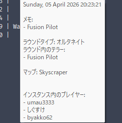 うまう tweet media