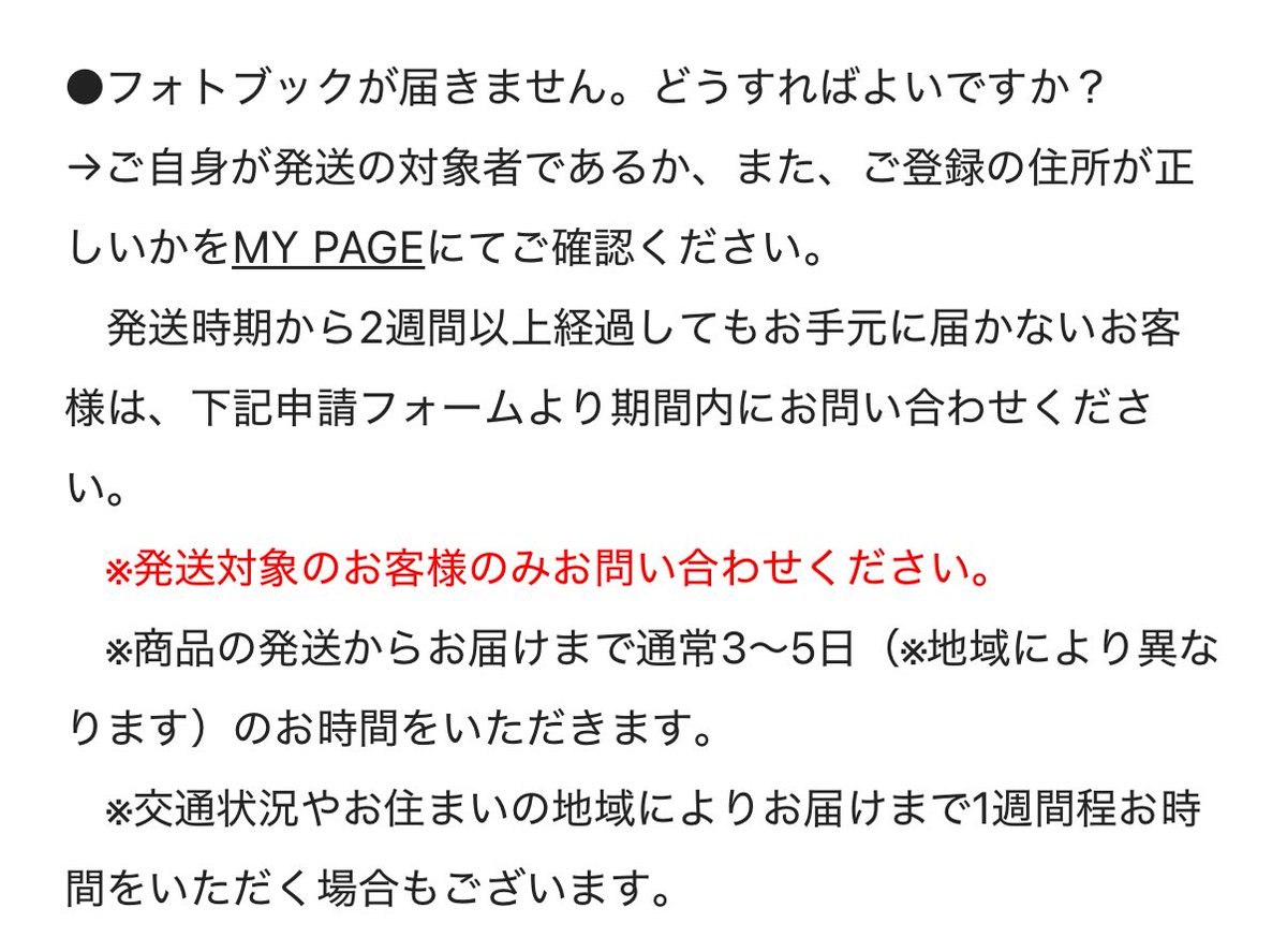 桜庭ひでたん tweet media