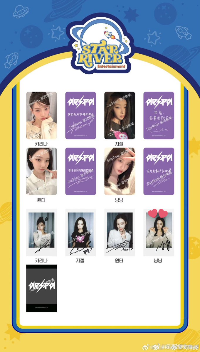 Wi sepidelmen | tg after dm tweet media