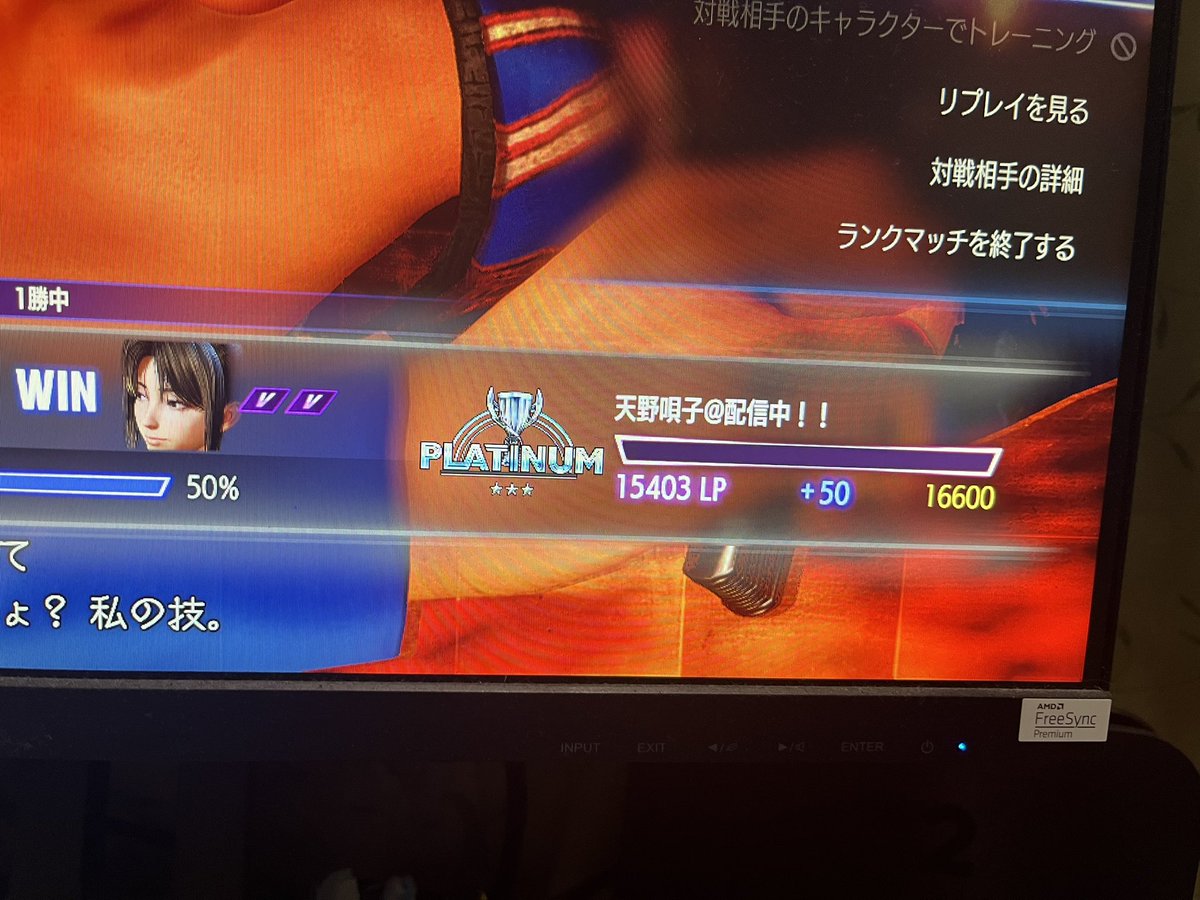 うちゃこと遊ぼ！ tweet media