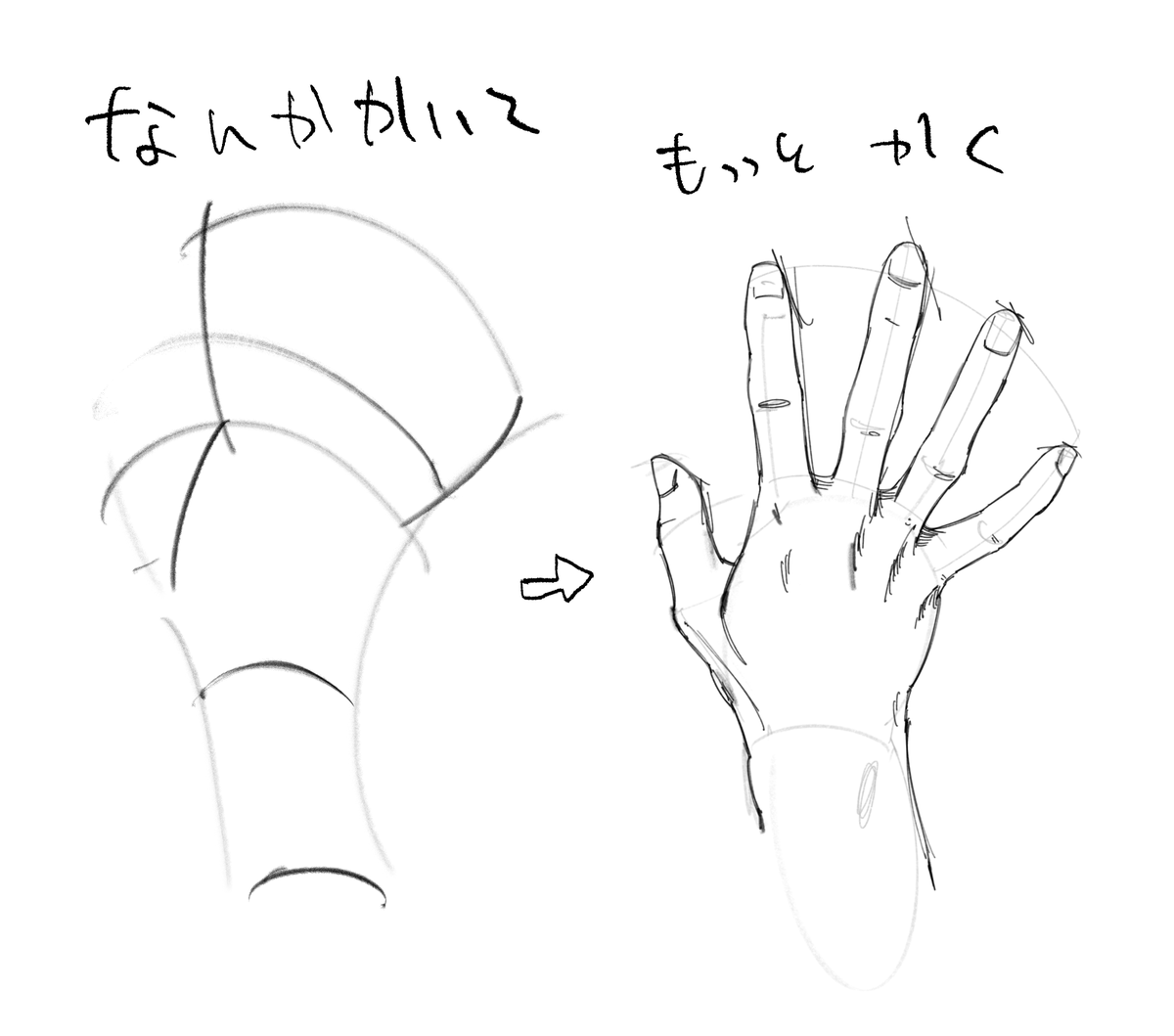 びちゃん tweet media