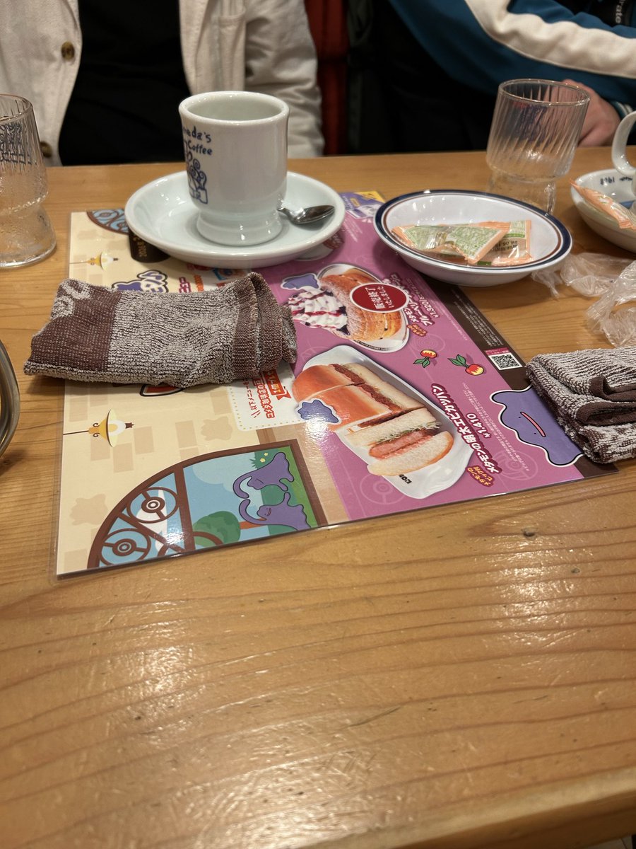 池田多紀（胸毛ぱくぱく） tweet media