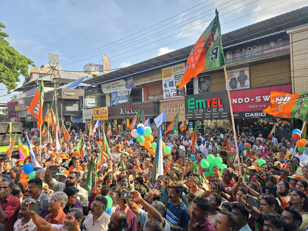 Nirmala Sitharaman Office tweet media